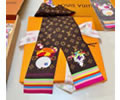 LOUIS VUITTON Scarf Ribbon Hair 5x120CM