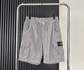 STONE ISLAND Mens Pants best quality