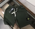STONE ISLAND Mens Pants best quality