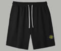 STONE ISLAND Mens Pants best quality
