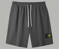 STONE ISLAND Mens Pants best quality