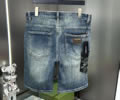 Dolce & Gabbana men jeans best quality