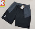 On Running Lovers Short Pants best quality