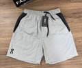 On Running Lovers Short Pants best quality