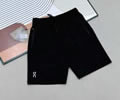 On Running Lovers Short Pants best quality