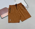 On Running Lovers Short Pants best quality