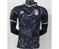 Player Version Argentina Away Soccer Jersey 26 27