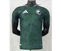 Player Version Saudi Arabia Home Soccer Jersey 26 27