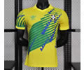 Player Version Brazil Special Soccer Jersey 26 27