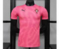 Portugal Special Soccer Jersey 26 27
