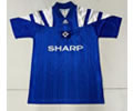 Germany League Retro 92-93 Hamburger away soccer jersey