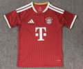 Germany League FCB Home Soccer Jersey 26 27