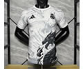 Player version 25-26 RM white black dragon jersey