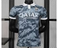 Player version 25-26 Al Ahli Saudi special version jersey