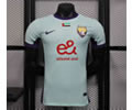 Player version 25-26 Al Ain FC third soccer jersey