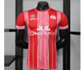 Player version 25-26 Marseille special version jersey