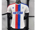 Player version 25-26 Crystal Palace third soccer jersey