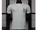 Player Version France Away Soccer Jersey 26 27