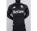 Player version 25-26 Aston Villa away soccer jersey