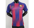 Player version 25-26 bar home without sponsor jersey