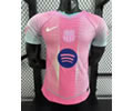 Player version 25-26 Bar special version jersey