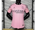 Player version 25-26 parissg Jordan pink soccer jersey