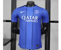 Player version 25-26 parissg special version blue jersey