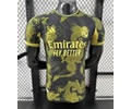 Player version 25-26 RM gold dragon special version soccer jersey