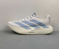 Adidas Adizero Evo SL M JQ4527 Lovers best quality 1:1