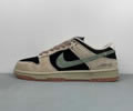 Nike Dunk Low HJ0367-200 Lovers best quality 1:1