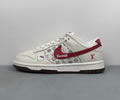 Nike Dunk Low HF0391-001 Lovers best quality 1:1