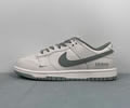 Nike Dunk Low WG0320-142 Men best quality 1:1