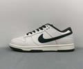 Nike Dunk Low HF5441-115 Men best quality 1:1