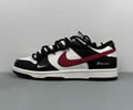Nike Dunk Low BR0620-121 Men best quality 1:1