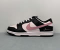 Nike Dunk Low BP1228-173 Women best quality 1:1
