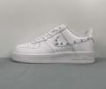 Nike Air Force 1 IU7557-100 Lovers best quality 1:1
